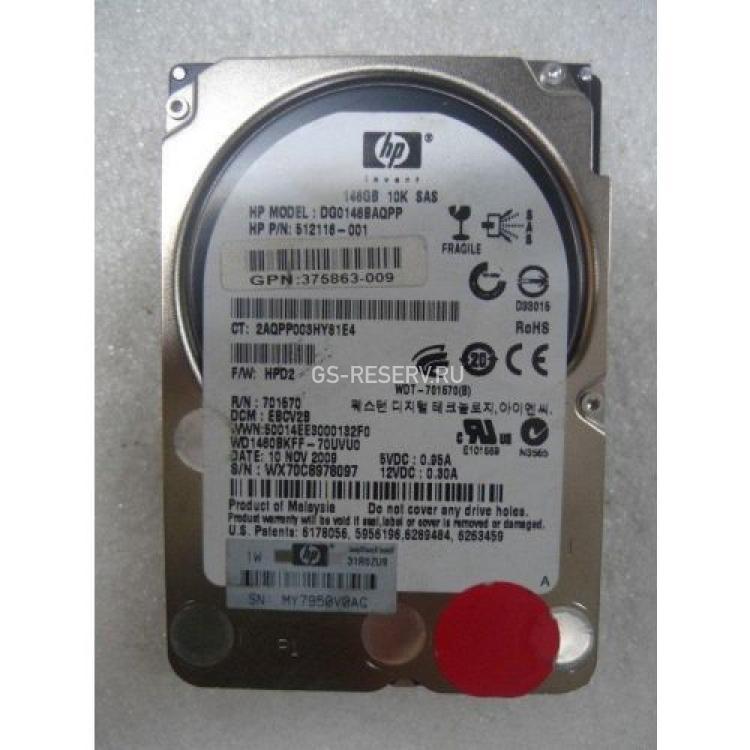 Жесткий Диск HP (Western Digital) S25 WD1460BKFF-70UVU0 146Gb (U300/10000/16Mb) Dual Port SAS 2,5" For Gen4 Gen5 Gen6 Gen7 Integrity rx6600 rx3600 rx2660(AD333A)