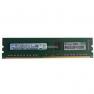 Сетевой Адаптер Cisco (Qlogic) 2x10Гбит/сек Dual Port SFP+ Fibre Channel CNA LP PCI-E8x 3.0(UCSC-PCIE-QNICSFP=)