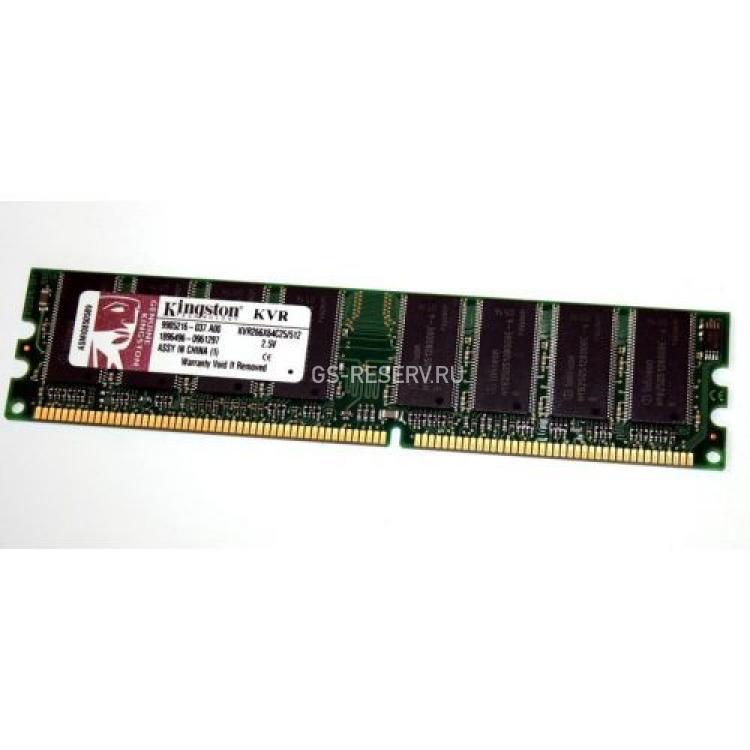 RAM DDR266 Kingston 512Mb PC2100(KVR266X64C25/512)