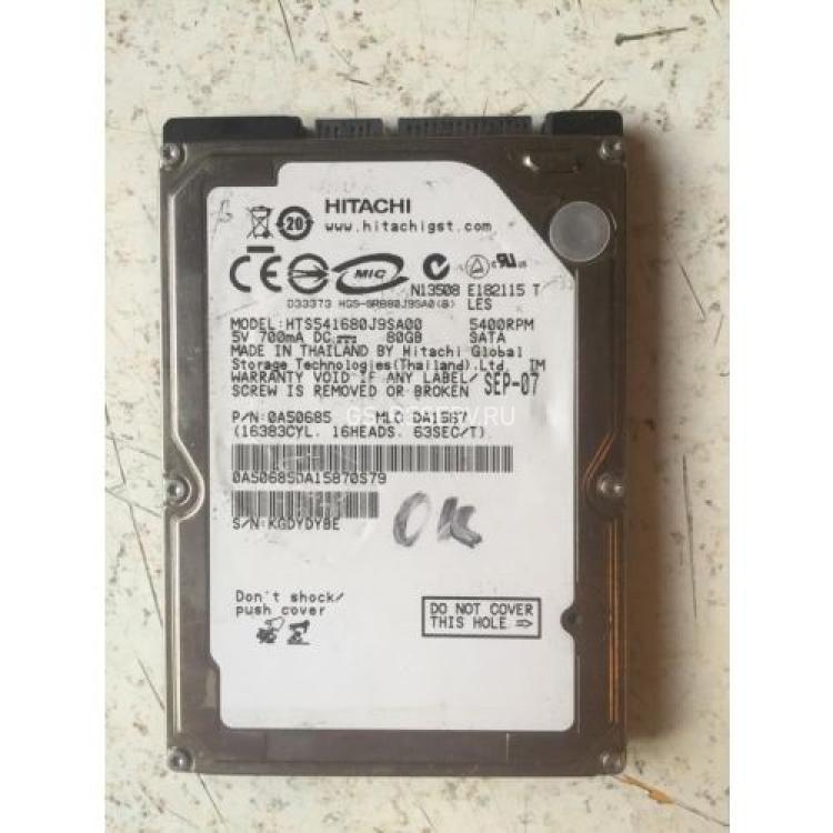 Жесткий Диск Hitachi Travelstar 5K160 80Gb (U150/5400/8Mb) SATA 2,5"(HTS541680J9SA00)