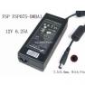 Блок Питания LSI Logic (FSP) 6,25A 75Wt Для SAS Коммутатора LSI Logic SAS6160(LSI00271)