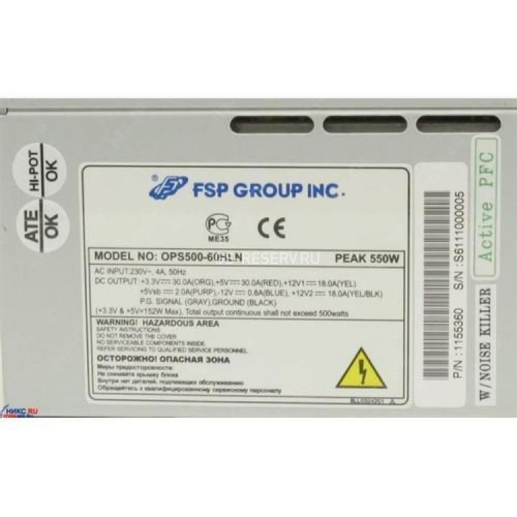 Блок Питания 550Wt FSP 24+4+6 Active PFC ATX(OPS500-60HLN)
