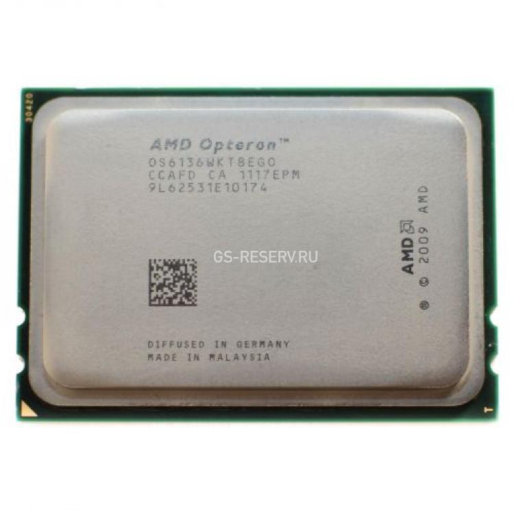 Процессор AMD Opteron 6136 2400Mhz (L3-2x6Mb/3200) 80Wt 8x Core Magny-Cours Socket G34(1038APMW)