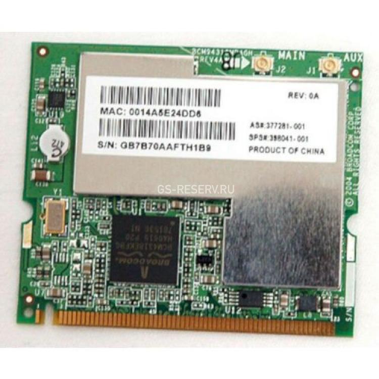 Модуль WiFi HP (Broadcom) DW1470 802.11a/g 54Mbit/s miniPCI(416939-001)