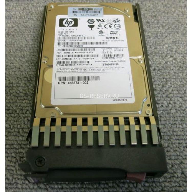 Жесткий Диск HP (Seagate) Savvio 15K.1 ST936751SS 36Gb (U300/15000/16Mb) Dual Port SAS 2,5" For Gen4 Gen5 Gen6 Gen7(418369-B21)