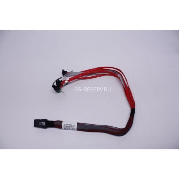 Шлейф SAS HP 1xSFF-8087 (mSASx4) To 4xSATA (4xSATA Жесткий Диск или Корзина) 55cm/0,55m For ML330G6(598657-001)