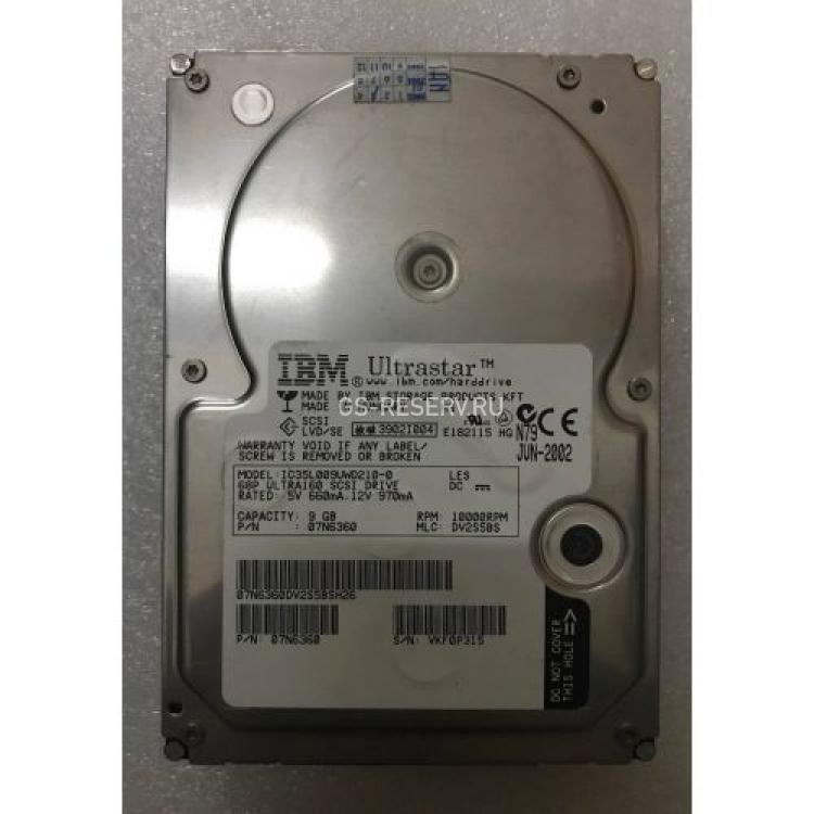 Жесткий Диск IBM Ultrastar 73LZX 9,1Gb (U160/10000/4Mb) 68pin U160SCSI(07N6360)