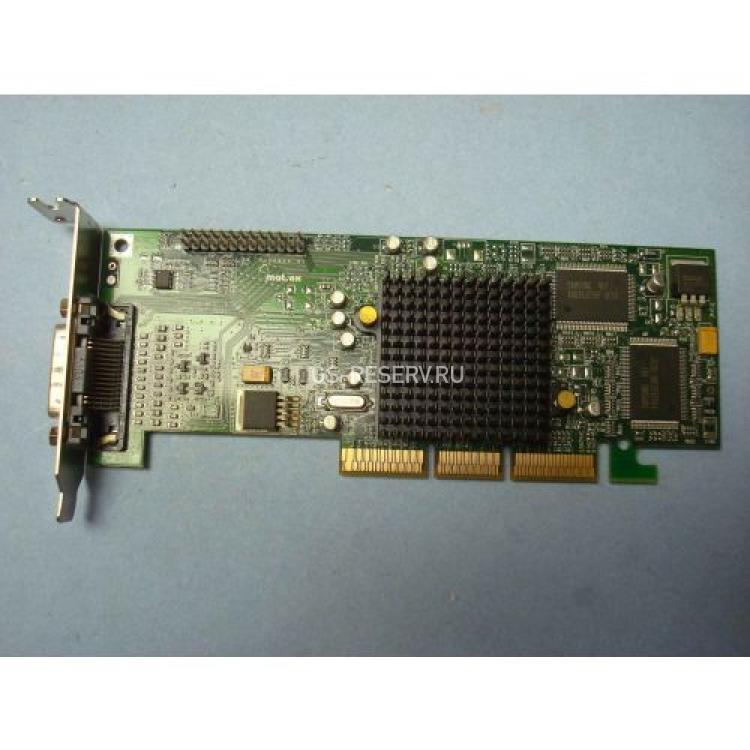 Видеокарта Matrox G550 32Mb DualHead AGP4x(G55MADDL32DR)