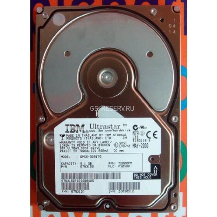 Жесткий Диск IBM Ultrastar 36LP 9,1Gb (U160/7200/4Mb) 80pin U160SCSI(07N3150)