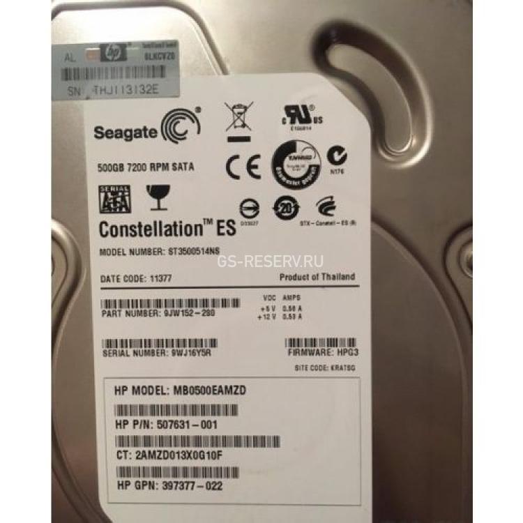 Жесткий Диск HP (Seagate) Constellation ES ST3500514NS 500Gb (U300/7200/32Mb) SATAII For Gen5 Gen5p Gen6 Gen7(MB0500EAMZD)