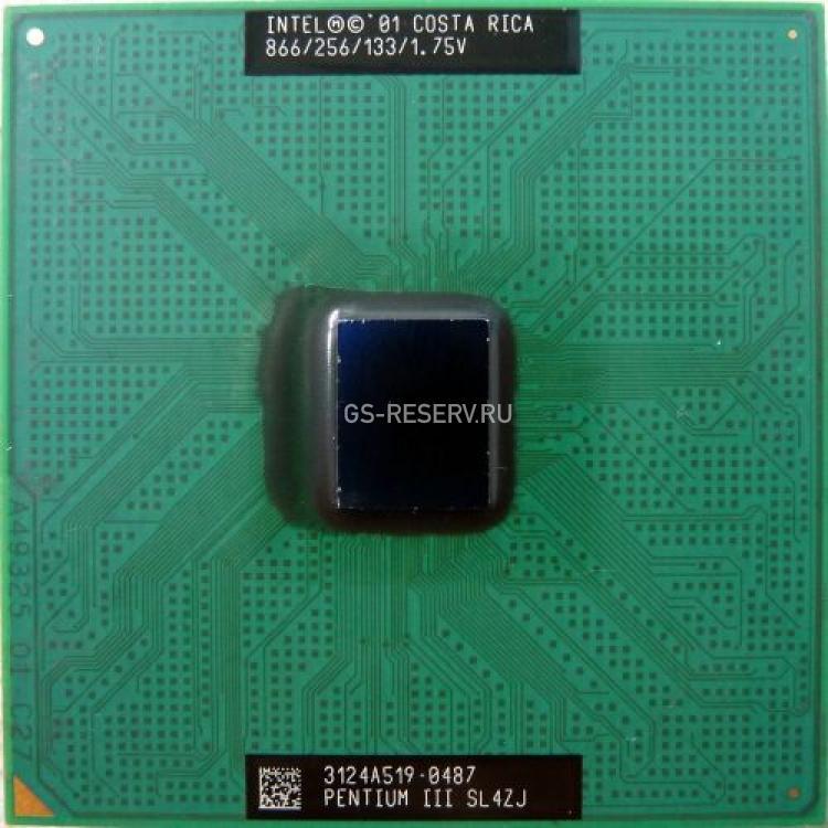 Процессор Intel Pentium III 866Mhz (256/133/1.75v) FCPGA Coopermine(SL4ZJ)