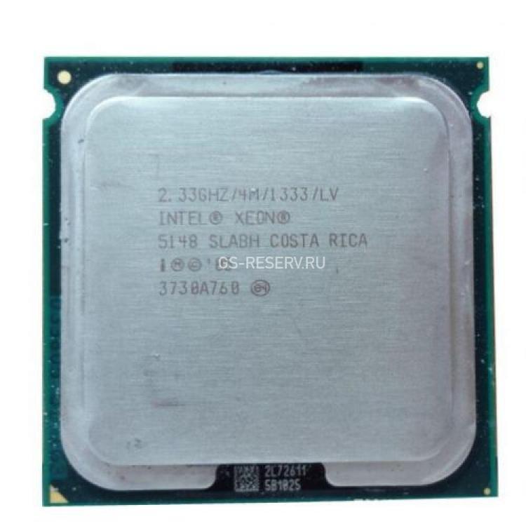 Процессор Intel Xeon 5148 2333Mhz (1333/L2-4Mb) 2x Core 40Wt Socket LGA771 Woodcrest(SL9RR)