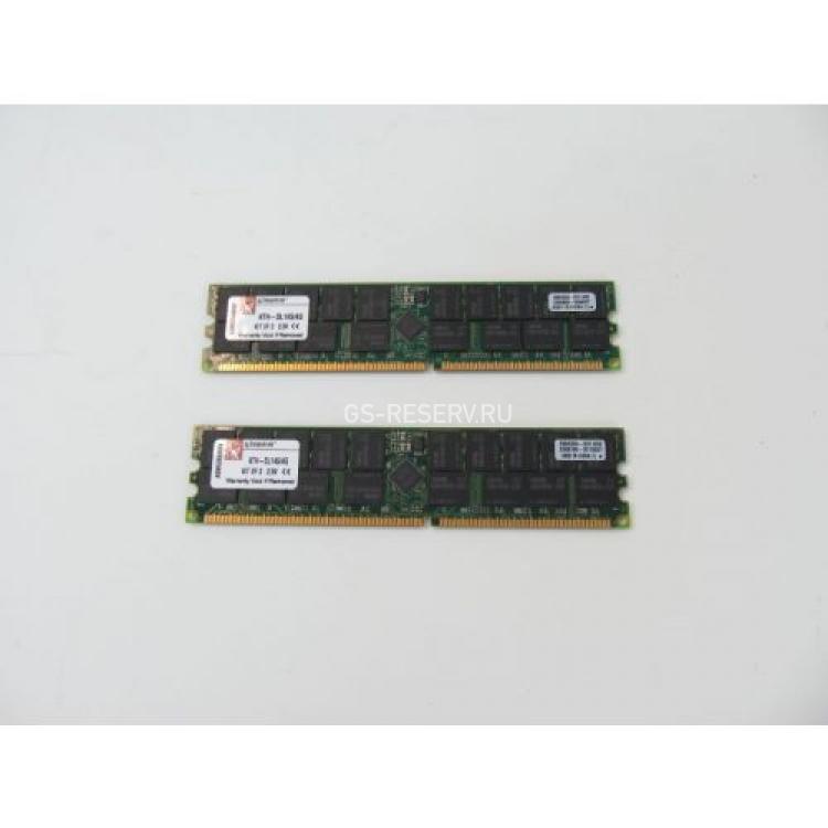 RAM DDR333 Kingston 4Gb (2x2Gb) REG ECC LP PC2700(KTH-DL145/4G)