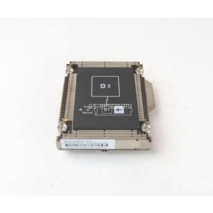 Радиатор HP Xeon Socket 2011 CPU2 Up To 135Wt For BL460c Gen8 WS460c Gen8(6043B0132101A1)