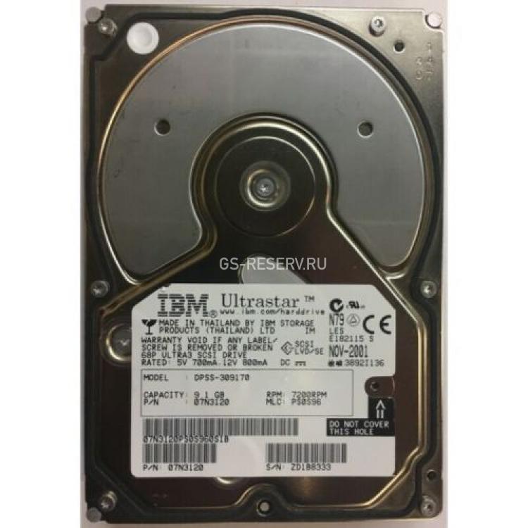 Жесткий Диск IBM Ultrastar 36LP 9,1Gb (U160/7200/4Mb) 68pin U160SCSI(07N3120)