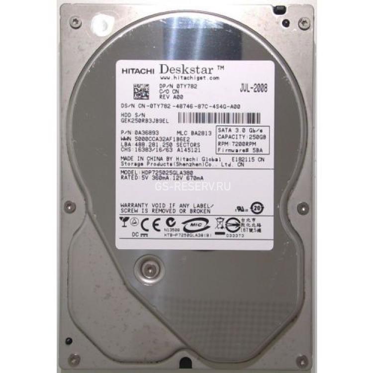 Жесткий Диск Hitachi Deskstar P7K500 250Gb (U300/7200/8Mb) SATAII(0A35399)