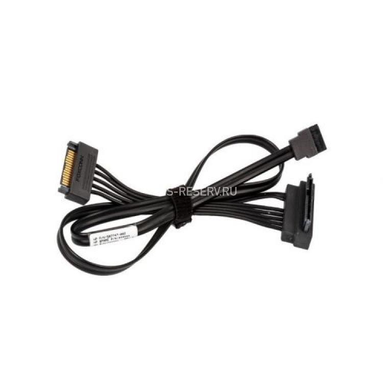 Шлейф SAS HP 1xSFF-8482 To 1xSATA 63cm/0,63m For Workstations(587747-002)