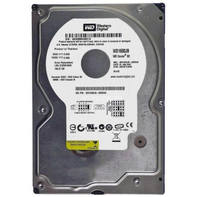Жесткий Диск Western Digital Caviar 7200 SE 160Gb (U100/7200/8Mb) IDE(WD1600JB-00GVA0)