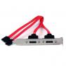 Кабель eSATA HP 2xSATA to 2xeSATA External Dual Port 45cm/0,45m For z200 z400 z420 z600 z620 z800 z820(447207-001)