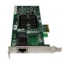 Сетевая Карта HP (Intel) Gigabit CT Adapter i82574L 1Гбит/сек RJ45 LP PCI-E1x(632710-001)