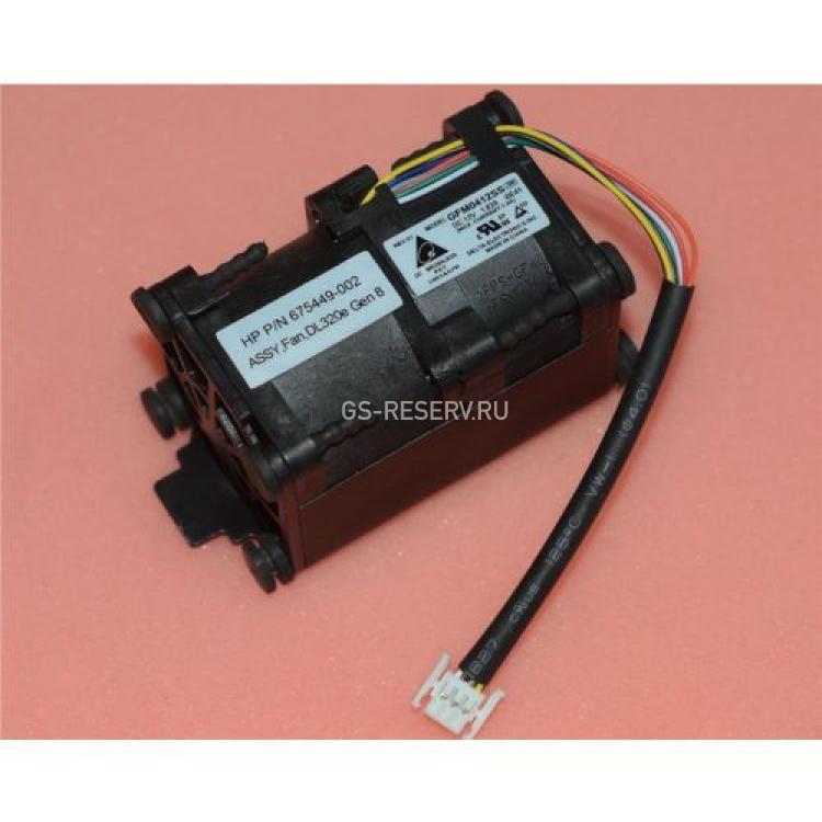 Вентилятор HP (Delta) Brushless 1,82A 12v 10000 об/мин 22,25CFM 57,5dB 40x40x56mm для DL320e Gen8(675449-001)
