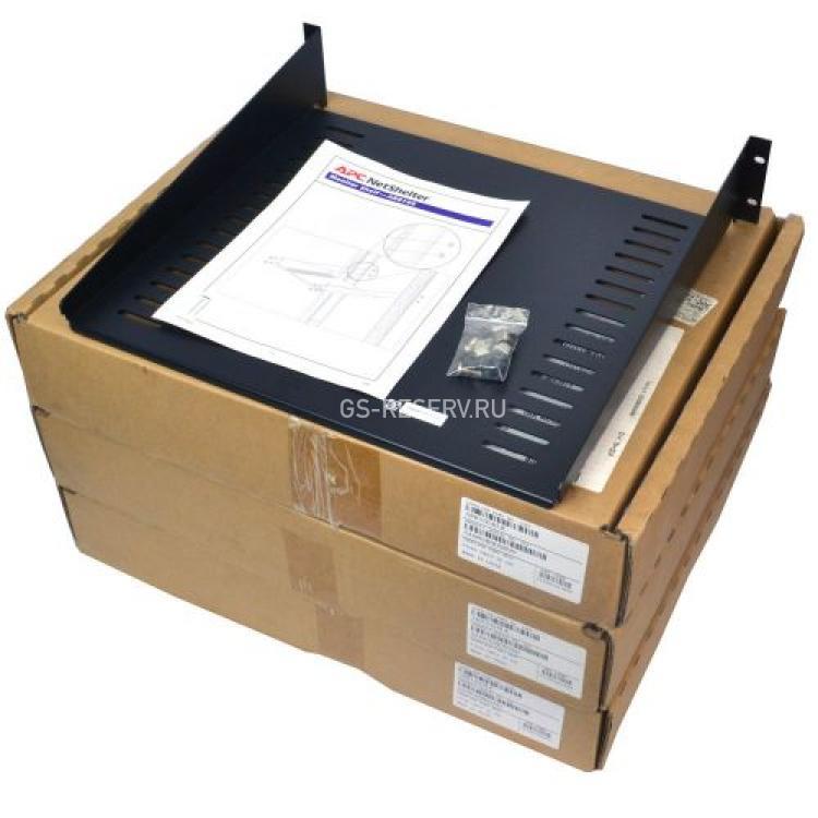 Полка APC Fixed Shelf 50lbs/22.7kg 483x406mm 2U For 24U 42U NetShelter EP NetShelter ES NetShelter SX Netshelter VX NetShelter WX(AR8105BLK)