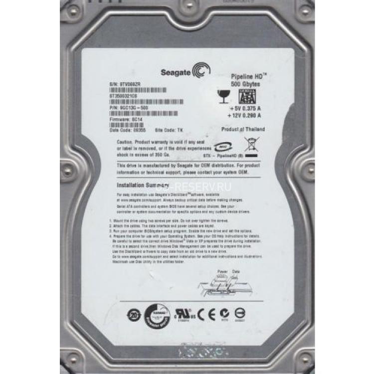 Жесткий Диск Seagate Pipeline HD.1 500Gb (U300/5900/8Mb) SATAII(9GC13G)