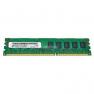 RAM DDRIII-1333 Micron 4Gb 1Rx4 REG ECC PC3L-10600R-9(MT18KSF51272PZ-1G4D1)