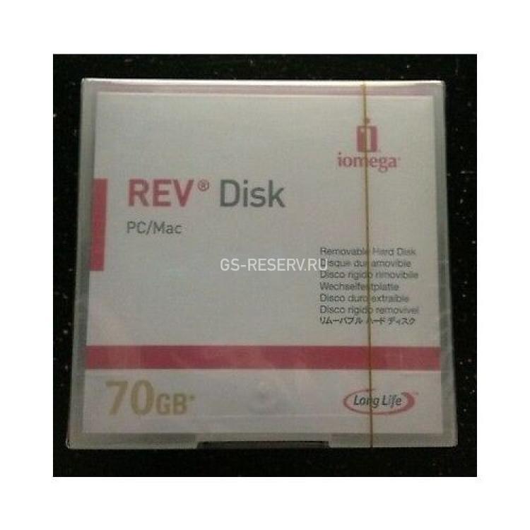 Магнитооптический диск Iomega REV 70Gb For REV70 REV120(33716)