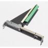 Riser Fujitsu-Siemens 1PCI-X 1U For RX100S3(S26361-E395-A11-1)