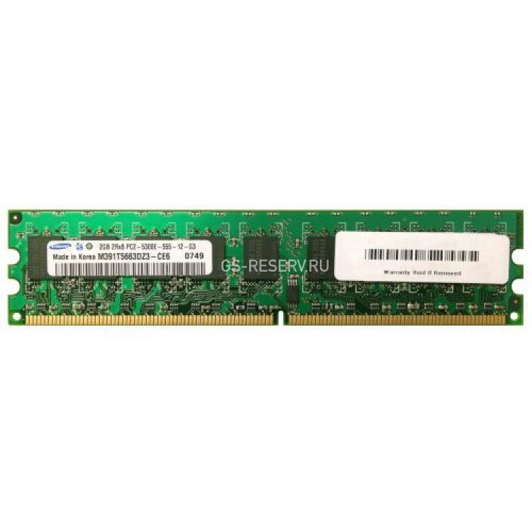 RAM DDRII-667 Samsung 2Gb 2Rx8 ECC PC2-5300E(M391T5663DZ3-CE6)