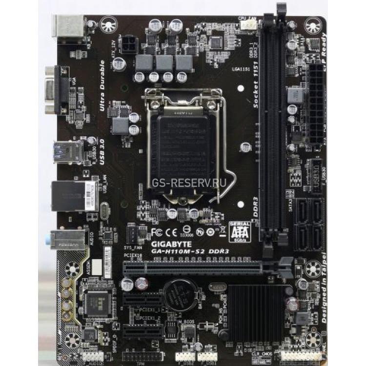 Материнская Плата Gigabyte iH110 S1151 HT 2DualDDRIII 4SATAIII PCI-E16x3.0 2PCI-E1x Video LAN1000 AC97-8ch 2USB3 mATX(GA-H110M-S2 DDR3)