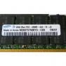 RAM DDRII-533 Samsung 2Gb 2Rx4 REG ECC LP PC2-4200R(M393T5750BY3-CD5)