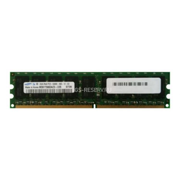 RAM DDRII-667 Samsung 2Gb 2Rx8 ECC PC2-5300E(M391T5663AZ3-CE6)