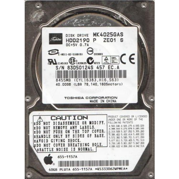 Жесткий Диск Toshiba 40Gb (U100/4200/8Mb) IDE 2,5"(MK4025GAS)