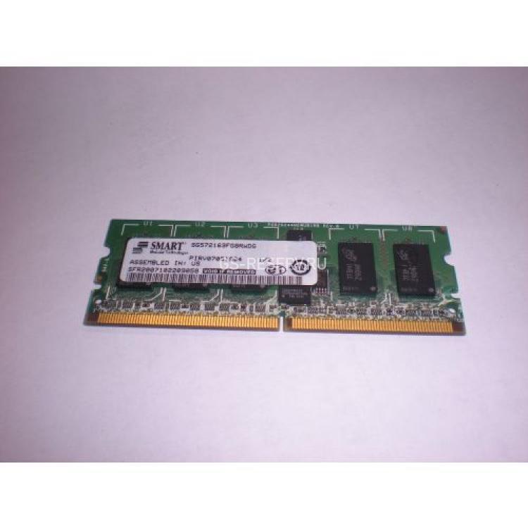 Модуль Кеш-Памяти Intel (Virtium) 512Mb DDRII For Intel SR1550 SR1600 SR1625 SR2500 SR2600 FALSASMP2(897046)