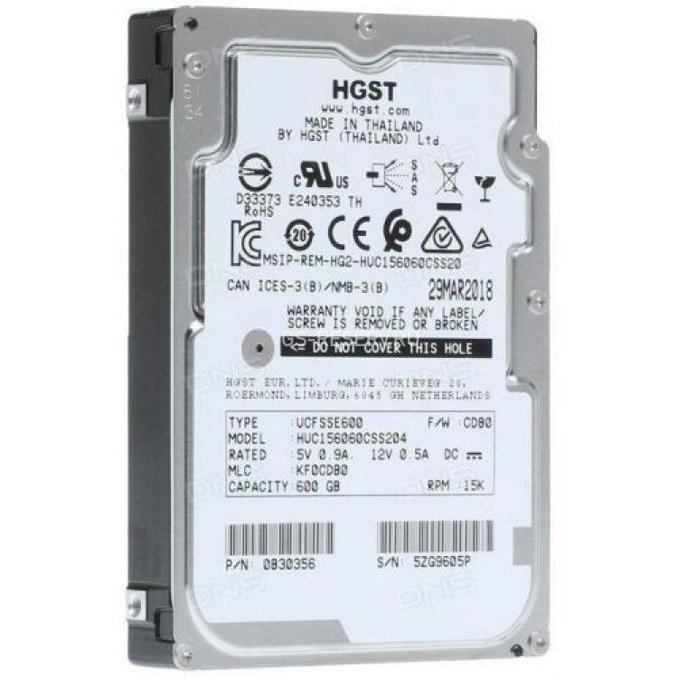 Жесткий Диск HGST (Hitachi) Ultrastar C15K600 600Gb (U1200/15000/128Mb) Secure Erase 512n 12G SAS 2,5"(0B30356)