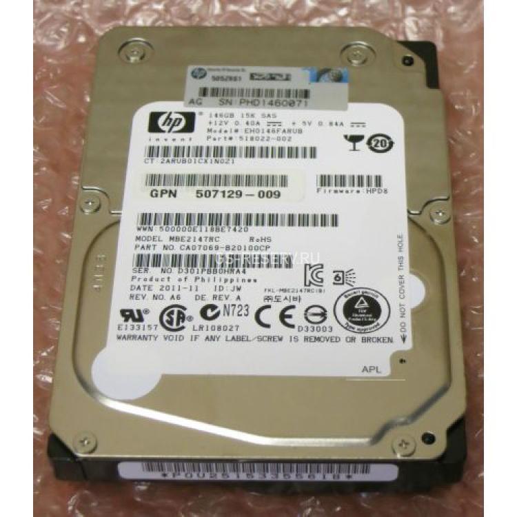Жесткий Диск HP (Fujitsu) MBE2147RC 146Gb (U600/15000/16Mb) 6G SAS 2,5" For Gen4 Gen5 Gen6 Gen7 Integrity rx2800 i2 i4 rx6600 rx3600 rx2660(512544-002)