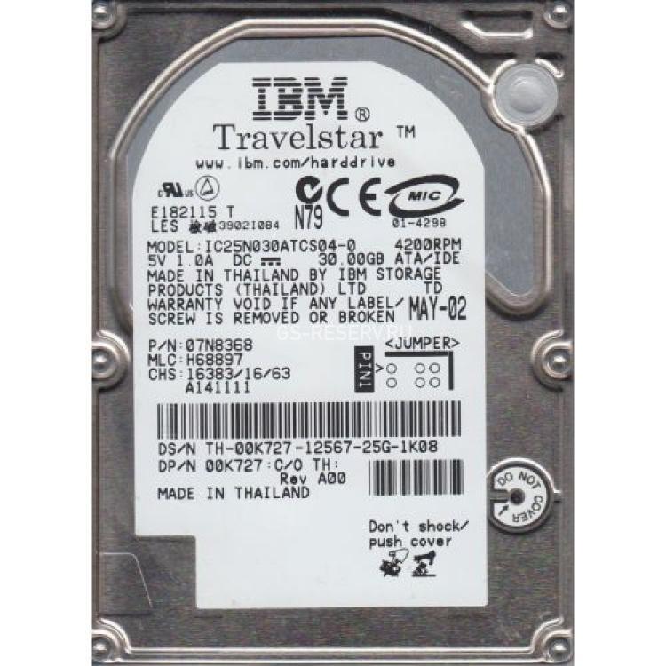 Жесткий Диск Hitachi Travelstar 30Gb (U100/4200/2Mb) IDE 2,5"(07N8326)