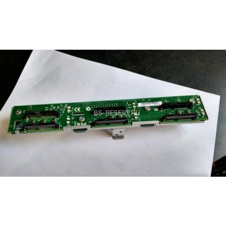 Плата Backplane IBM SAS 6HDD 2.5" SFF U600 For xSeries x366 x460 x3850 x3950(40K0228)