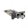 Плата Удаленного Управления IBM LCD UPS Network Management Card 10/100Мбит/сек Web/SNMPv3 IPv6 2xRJ45 For 9910 9910-2945 UPS 1000 1500 2200 3000 6000 11000(46M4110)