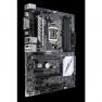 Материнская Плата ASUS iZ170 S1151 HT 4DualDDRIV 6SATAIII 3PCI-E16x3.0 SLI CrossFire 3PCI-E1x DVI HDMI LAN1000 AC97-8ch 4USB3 1USB-C ATX(Z170-E)