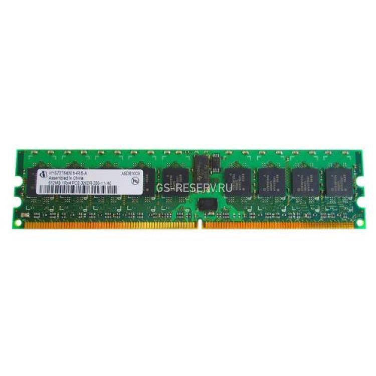 RAM DDRII-400 Infineon 512Mb 1Rx4 REG ECC PC2-3200R(HYS72T64001HR-5-A)