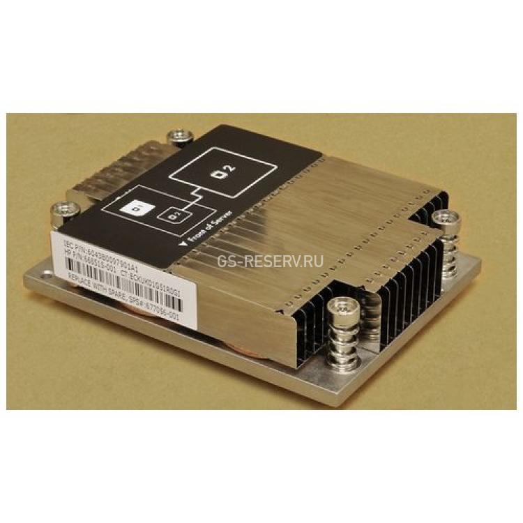 Радиатор HP Xeon Socket 2011 CPU2 For DL160 Gen8(677056-001)