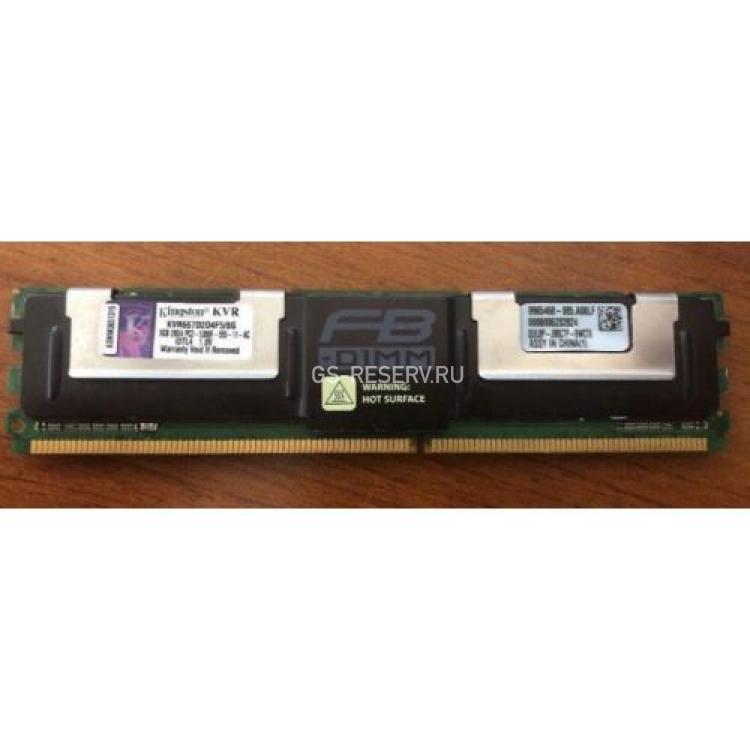 RAM FBD-667 Kingston 8Gb 2Rx4 PC2-5300F(KVR667D2D4F5/8G)