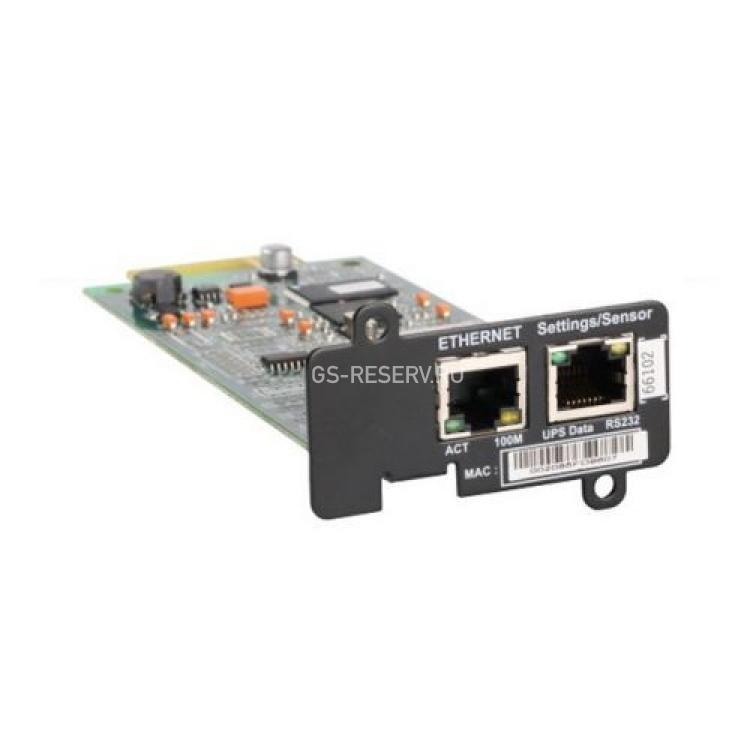 Плата Удаленного Управления IBM LCD UPS Network Management Card 10/100Мбит/сек Web/SNMPv3 IPv6 2xRJ45 For 9910 9910-2945 UPS 1000 1500 2200 3000 6000 11000(74Y8489)