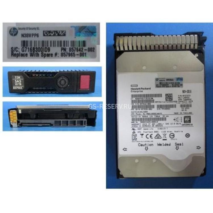 Жесткий Диск HP (HGST) Ultrastar He10 HUH721010AL5204 10Tb (U1200/7200/256Mb) Helium AF Secure Erase 512e 12G SAS 3,5" For Gen5 Gen6 Gen7 Gen8 Gen9 Gen10 D6020 D6000 Apollo Gen10(869347-B21)