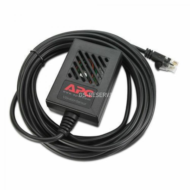 Датчик APC NetBotz Vibration Sensor 3,65m For APC Rack(NBES0306)