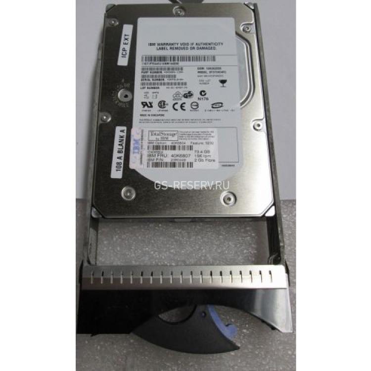 Жесткий Диск IBM System Storage 73,4Gb (U2048/15000) 40pin Fibre Channel 3,5" For DS4800 DS4700 EXP810(42D0372)