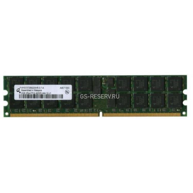 RAM DDRII-533 Infineon 2Gb 2Rx4 REG ECC LP PC2-4200R(HYS72T256220HR-3.7-A)